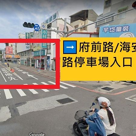 Reise Guesthouse 喜遊旅宿 ゲストハウス 旅マニア Тайнань Экстерьер фото